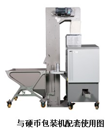 TSJ-100-3.jpg